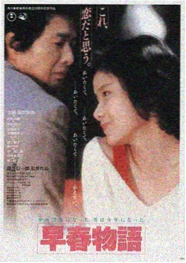 盗梦空间 磁力链接